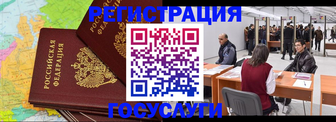 форма 3 в Лосино-Петровском